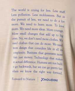  Text message-tee womens